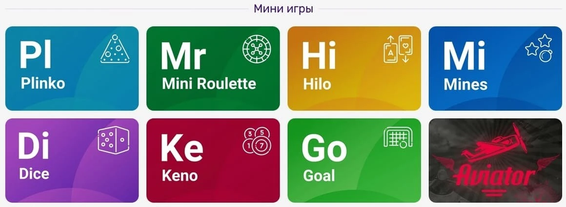 Казино Джокер Украина